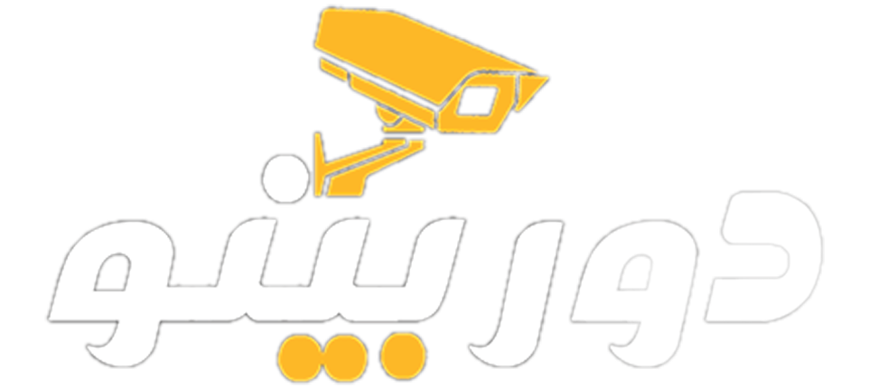 دوربینو (Doorbinoo)